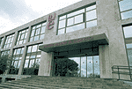 Instituto Nacional de Estadística