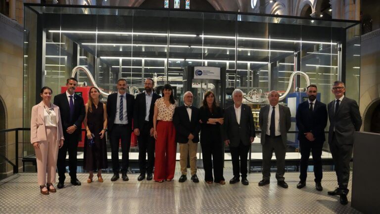 BSC ordenador cuántico